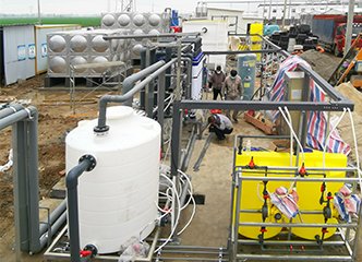 Ultrafiltration equipment installation site