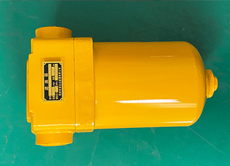 ZU-A QU-A WU-A XU-A series oil return filter lefilter