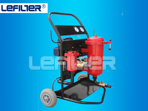 LYC-32A movable oil filter vehicle