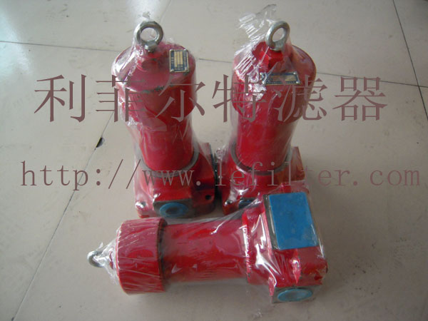 HX-10×10 Hydraulic filter  used in 