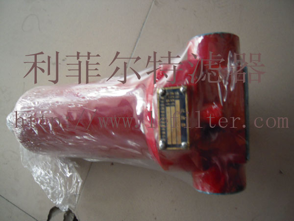 HX-800×10 Hydraulic filter  used in