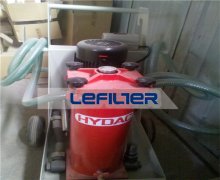 HYDAC OFU Series Filter Pump Transfe