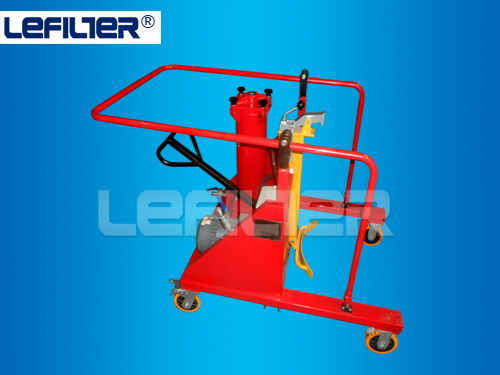 LUCB movable oil filter machine with oil drum