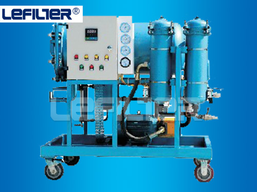 High Quality HCP Series PALL oil purifier