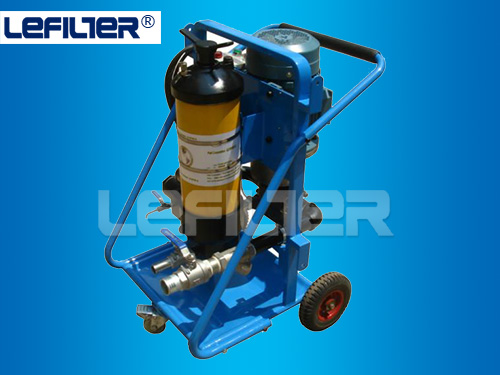 HOT SALE PALL Lubricating Oil Filter Cart