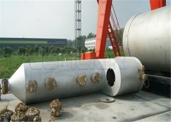<strong>Used Tires Recycling Pyrolysis Plant Manf</strong>