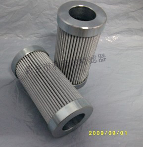 S2072010 Replacement for ARGO filter element