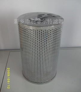 Filter element C261100 Replacement for Mann & Humm