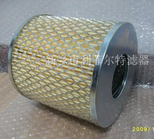 1.0020G25A 0.1um High-tech EPPENSTEINER filter ele