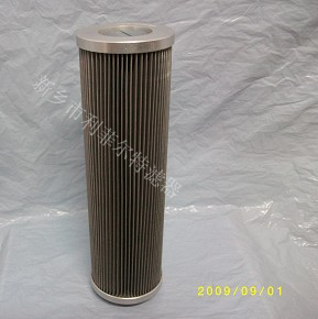 F-3502-2-6M Replacement for TAISEI filter element