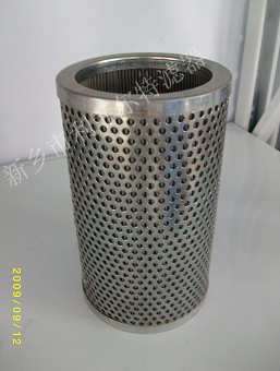 Filter element C271320/1Replacement for Mann & Hum