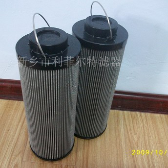7783483 High copy of MHALE filter element