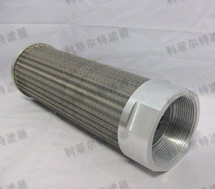 WDK725 Filter element Replacement for Mann & Humme