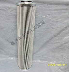 S3050851 Replacement for ARGO filter element
