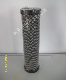 Filter element C25710 Replacement for Mann & Humme