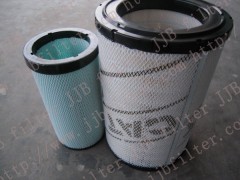 1838187 Replacement for Caterpillar filter element