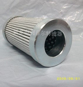 CU40A25N mp-filtri filter element