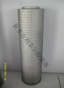 P2061701 oil filter element ARGO replacement