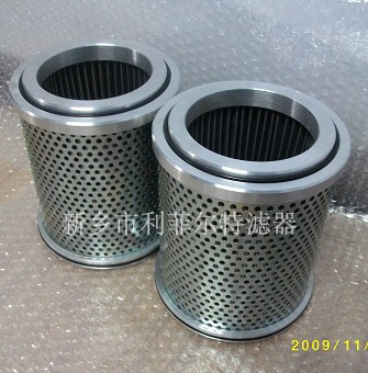 3501-2-6M High copy of  TAISEI  KOGYO  filter elem