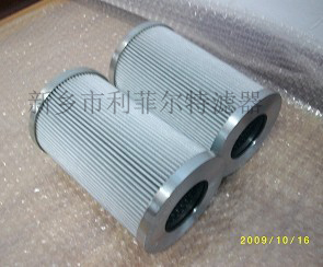 D634G25  Replacement for FILTREC filter element