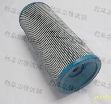 HC2206FKP3H Filter element replacement