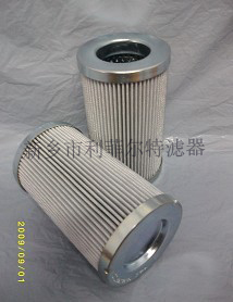 filter element mp filtri CU40A03V