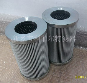 D170G06AV Replacement for FILTREC filter element