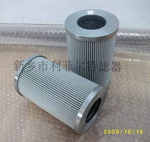 D310C10A Replacement for FILTREC filter element