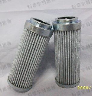 V2.0920-08 Replacement for ARGO filter element