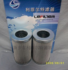 D151G03A   Replacement for FILTREC filter element