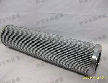 V2.1217-08 Replacement for ARGO filter element