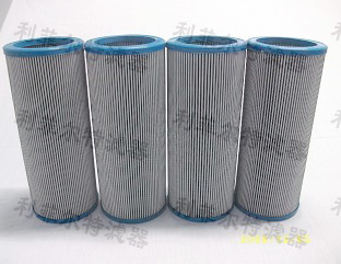 HC0600FKN16H Filter element replacement