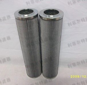 V3.0510-26 Replacement for ARGO filter element
