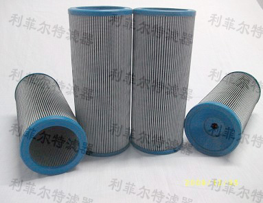 HC0600FKP16H Filter element replacement