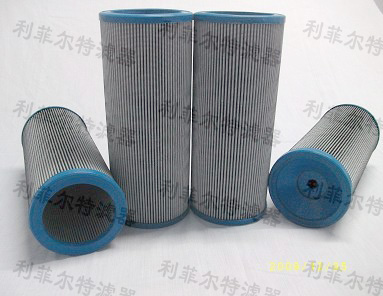 HC0600FKP16H Filter element replacement