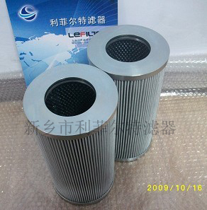 D240C25 Replacement for FILTREC filter element