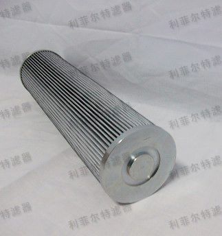 V3.0520-08 Replacement for ARGO filter element