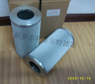 D181G25AV Replacement for FILTREC filter element