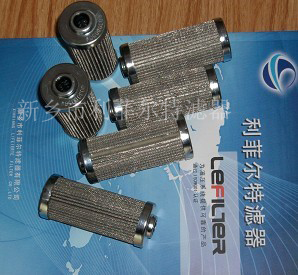 CU40A25V MP-FILTRI oil filter