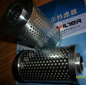CR100.03 Filter element replacement for lefilter