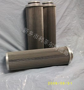 MP3435  Replacement for  MP-FILTRIfilter element
