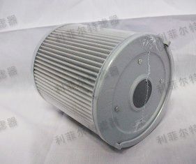 S3.0510-00 Replacement for ARGO filter element