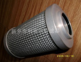 Filter element A110C10/9 replacement for FILTERC