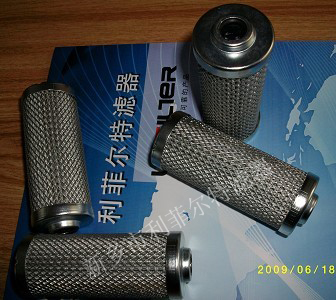 RP090E03B Replacement for STAUFF filter element