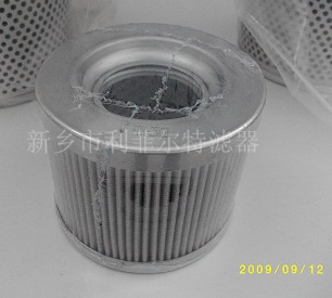 Filter element C26980 Replacement for Mann & Humm