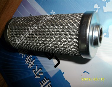 CM230.02 Filter element replacement for lefilter