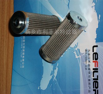 CM180.02 Filter element replacement for lefilter