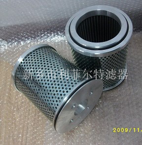 926476 Replacement for  PARKER filter element
