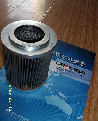 MP3860 Replacement for  MP-FILTRIfilter element