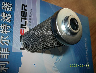 D152T60A Replacement for FILTREC filter element